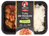 Pollo Alle Mandorle Con Riso Mulan