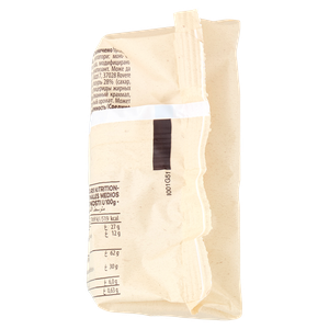 Mini Sfoglie Glassate Forno Bonomi - Foto 2