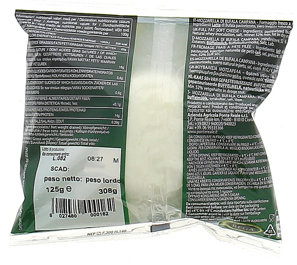 Mozzarella Di Bufala Campana Dop Cuscino - Foto 2