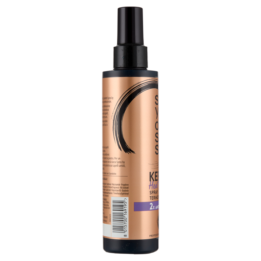 Spray Capelli Protezione Calore Keratine Syoss By Palette - Foto 2