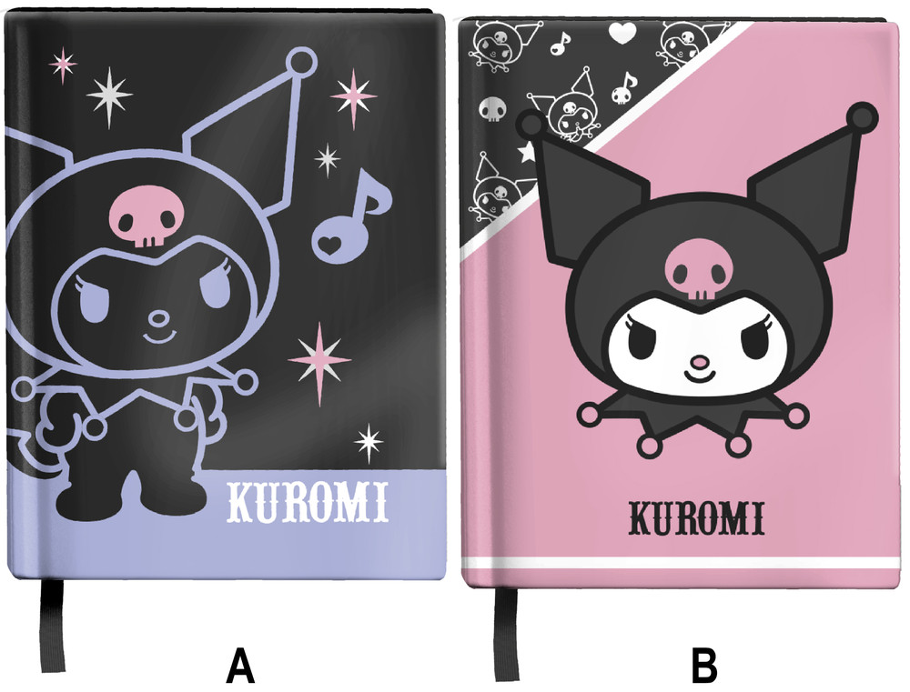 Diario Kuromi Giochi Preziosi - Foto 1