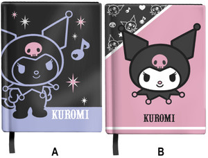 Diario Kuromi Giochi Preziosi - Foto 1