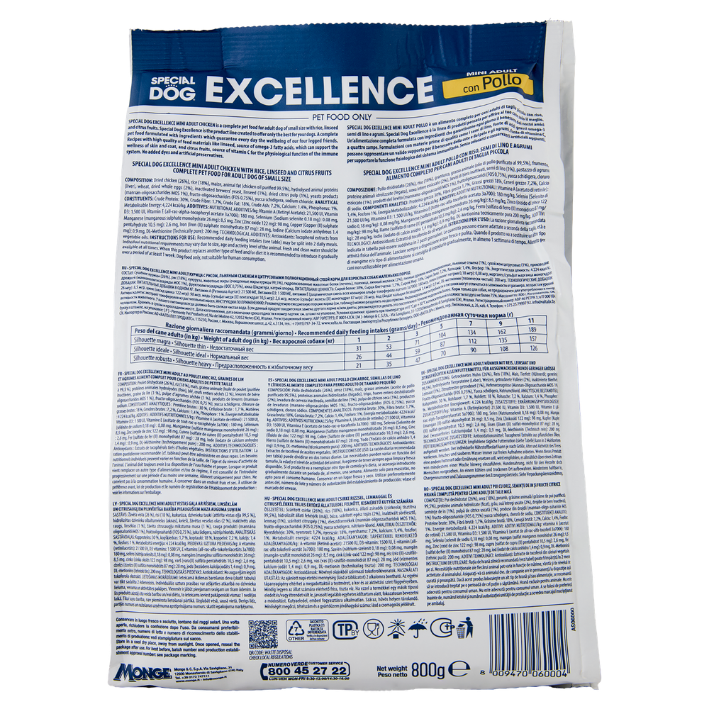 Alimento Secco Per Cani Excellence Mini Adult Pollo Special Dog - Foto 3