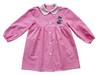 Grembiule Asilo Bambina 3 Anni Vichy Rosa