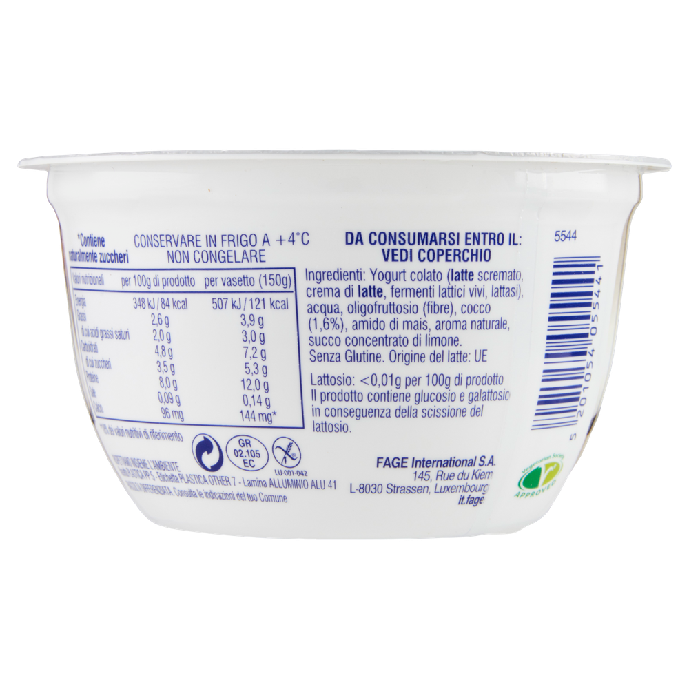 Trublend Cocco Fage - Foto 3