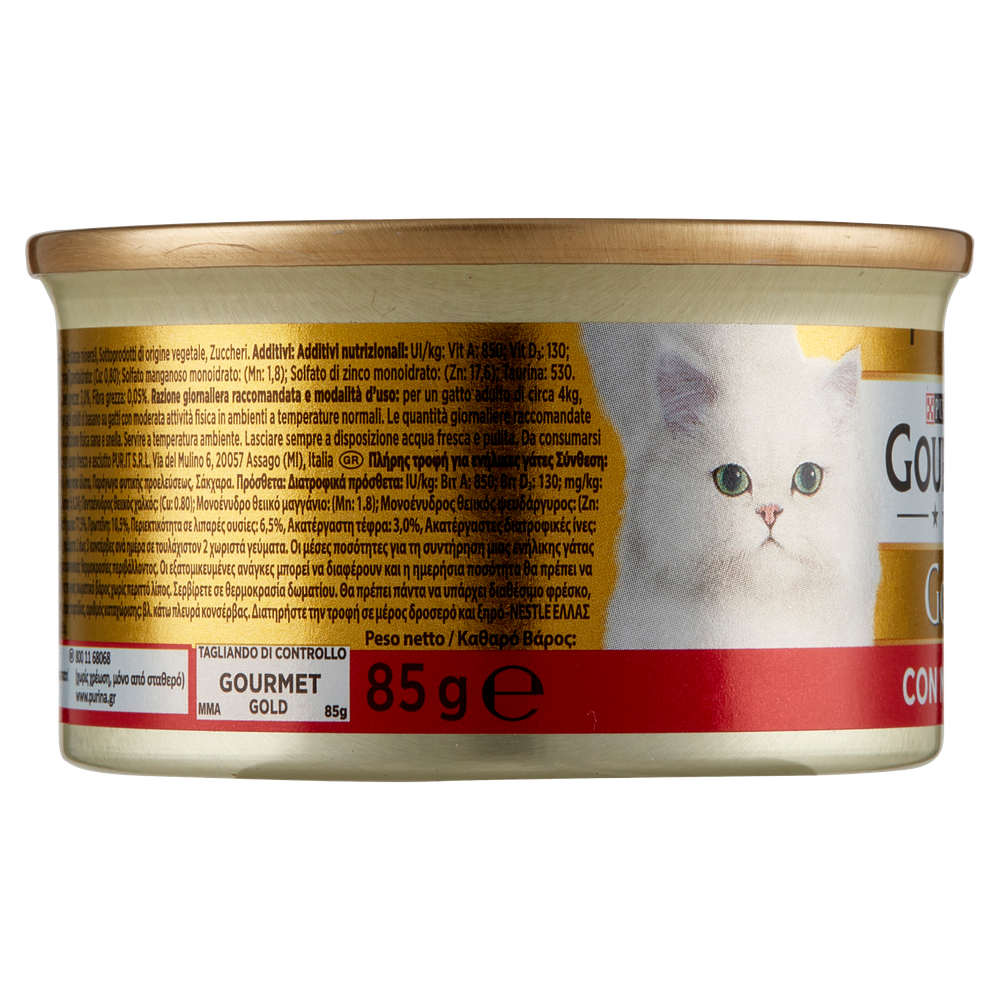 Alimento Umido Per Gatti Con Manzo Gourmet Gold - Foto 2