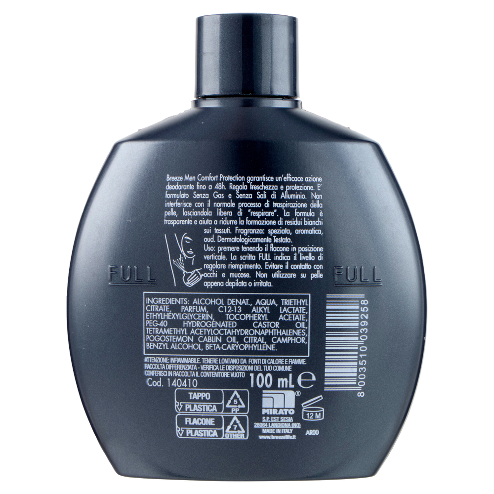 Deodorante Squeeze Comfort Breeze - Foto 3