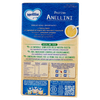 MELLIN PASTA ANELLINI - Foto 3 di 3