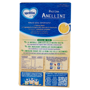 Pastina Dal 5° Mese Anellini Mellin - Foto 3
