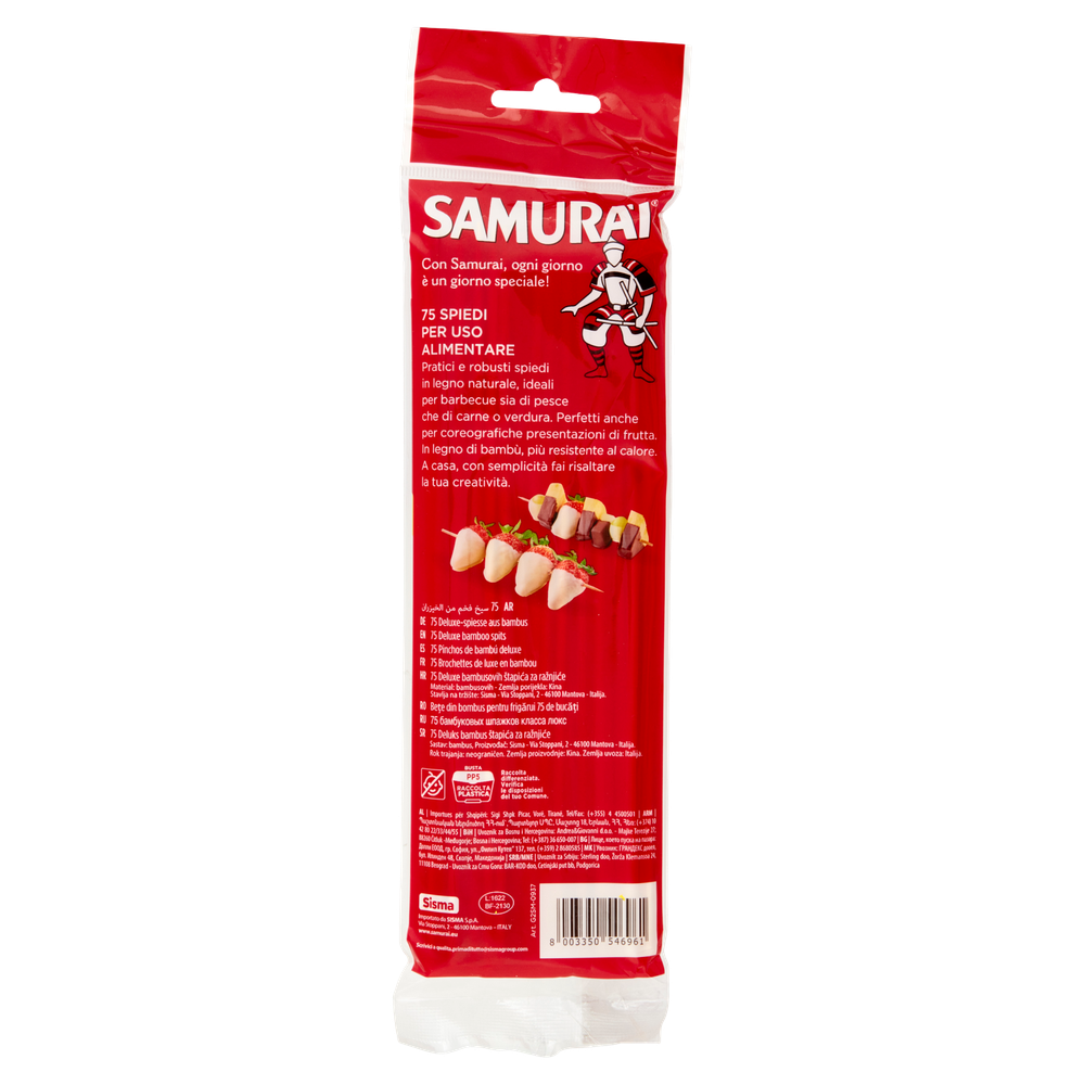 Spiedi Deluxe Tondi In Legno Di Bambu' Samurai Cm.20 - Foto 3