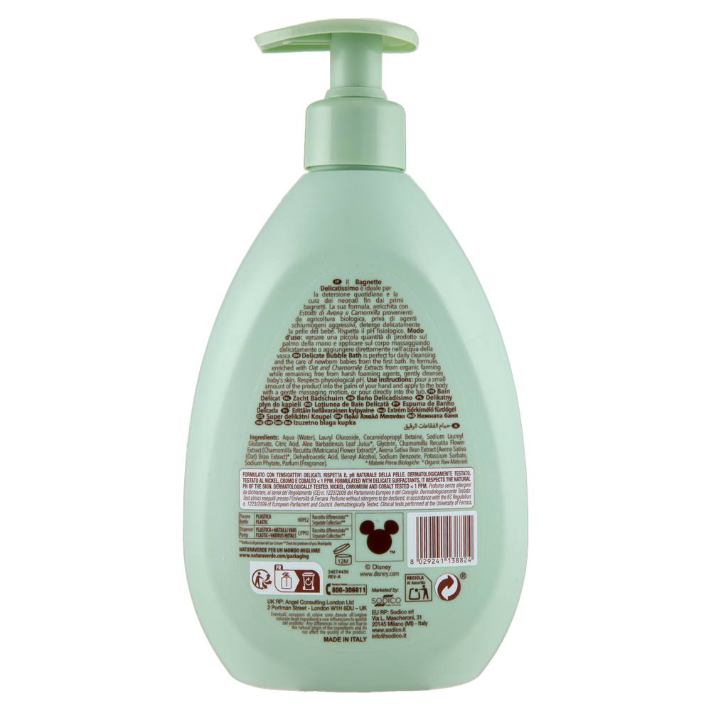 Bagno Deicato Baby Naturaverde - Foto 3
