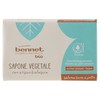 SAPONE SOL.ARGAN BENN. - Foto 1 di 3