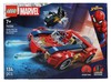 Auto Di Spider-Man Vs. Venomized Wolverine Lego Super Heroes