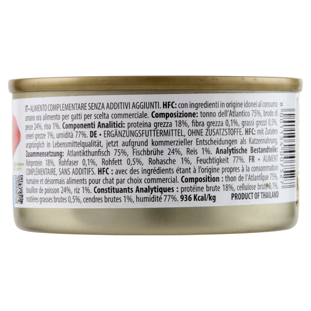 Alimento Umido Per Gatti Tonno Natural Almo Nature - Foto 3