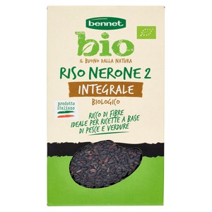 Riso Nero Integrale Bennet Bio - Foto 1
