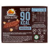 Nocciolato Senza Glutine Cereal