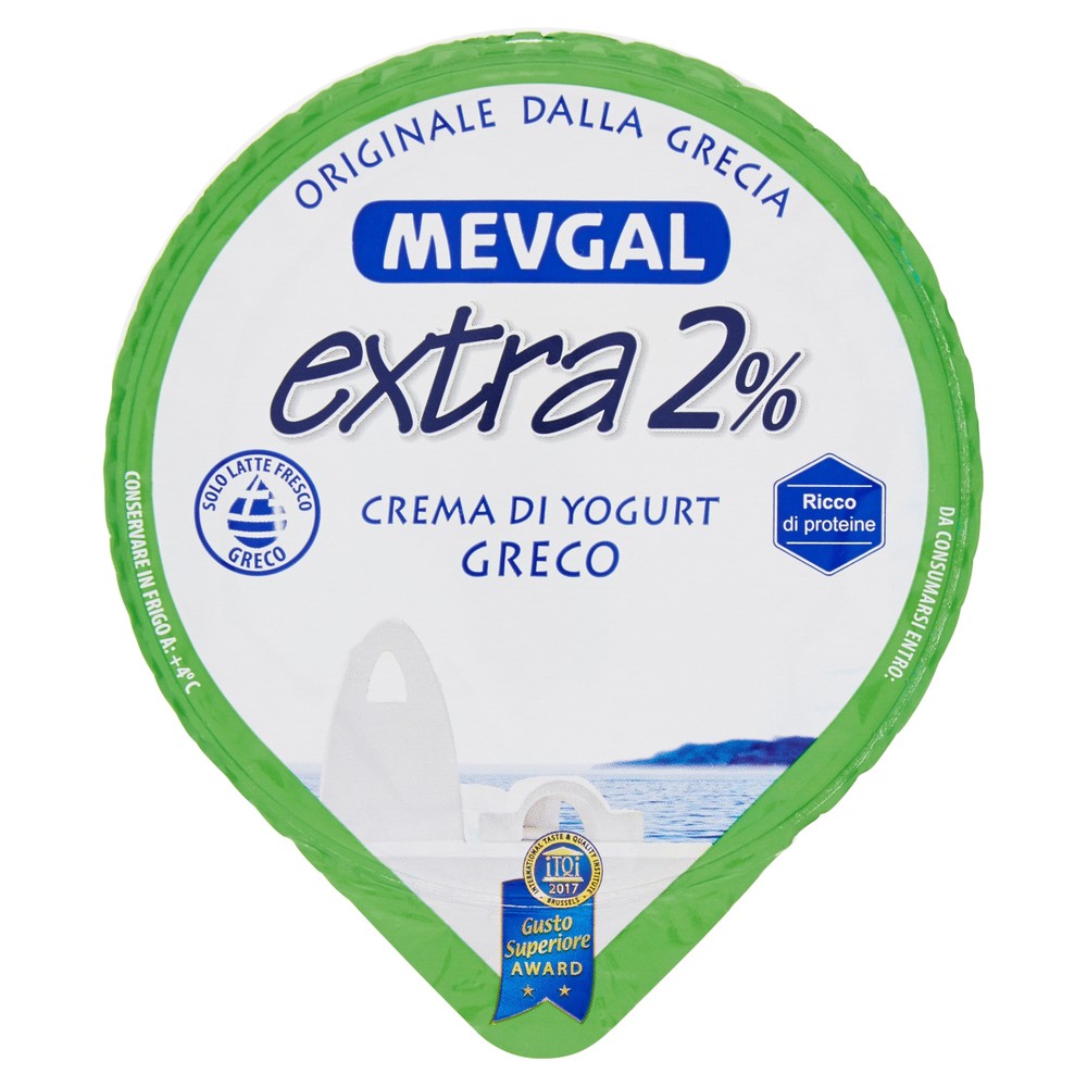 Yogurt Greco Extra 2% Mevgal - Foto 1