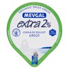 Yogurt Greco Extra 2% Mevgal