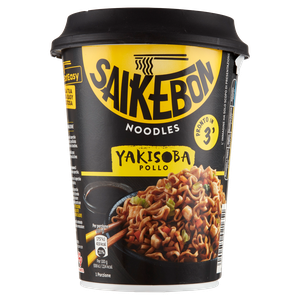 Noodles Yakisoba Al Pollo Saikebon - Foto 3