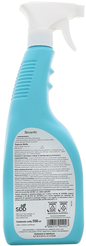 Sapone Molle Orto E Giardino - Foto 2