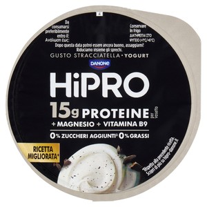 Yogurt Proteico 15g Protein Stracciatella No Lattosio Hipro - Foto 1