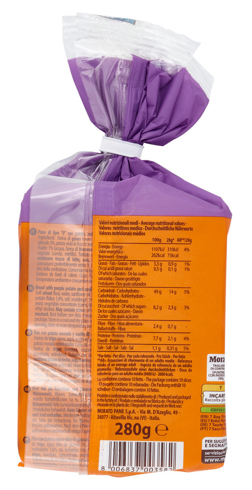 Spuntinelle Cubo Alla Patata Viola Morato - Foto 3
