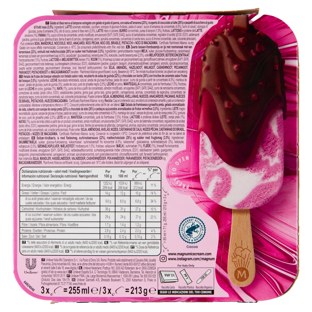 3 Magnum Double Cherry - Foto 3