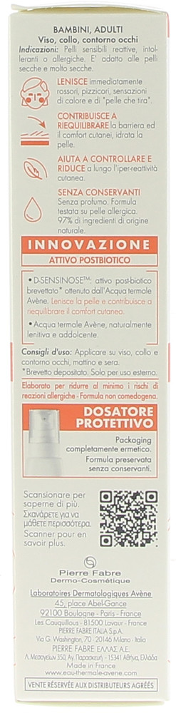 Balsamo Lenitivo Toleriane Avene - Foto 2
