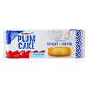 $PLUMCAKE YOGURTKINDER - Foto 1 di 3
