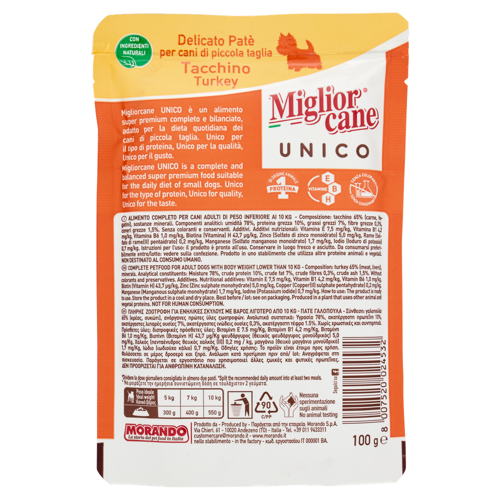 Alimento Umido Per Cani Pate' Tacchino Unico Migliorcane - Foto 3
