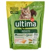 ULTIMA CAT SALMONE - Foto 1 di 3