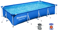 Piscina Silver Frame Piscina Silver Frame