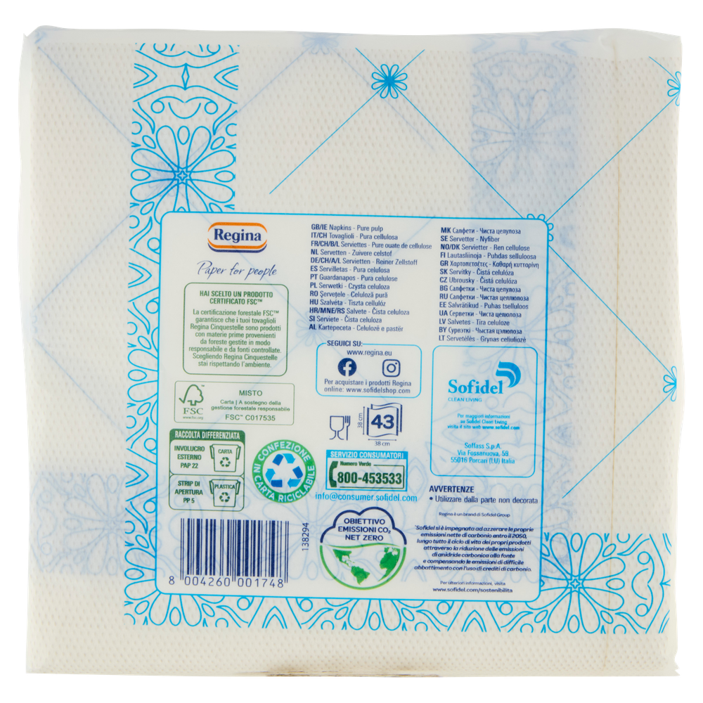 Regina Cinquestelle Tovaglioli 2 Veli 38x38 43pz - Foto 3