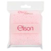 Spugna Corpo Con Tasca Porta Sapone Elison