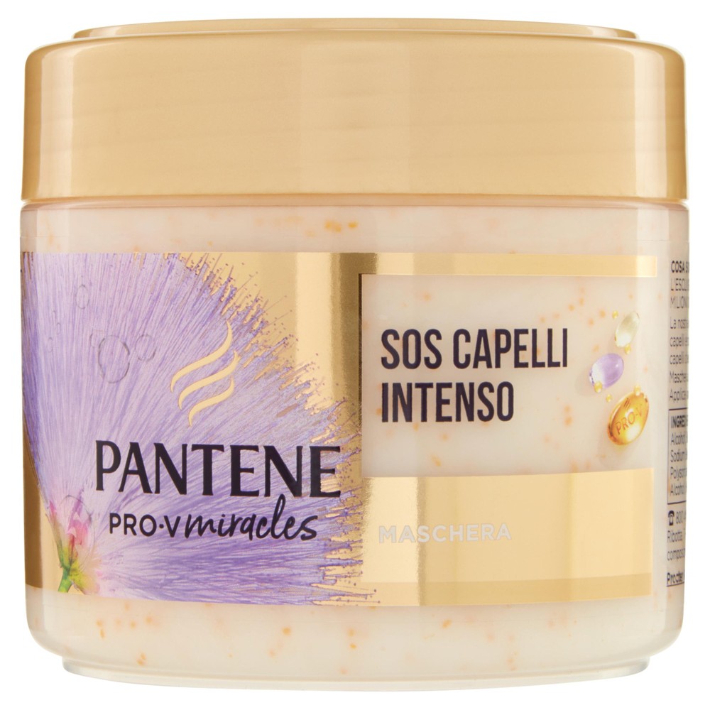 Maschera Capelli Morbidi E Setosi Pantene - Foto 1