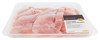 Prosciutto Cotto Nazionale Alta Qualita' Selezione Gourmet Bennet