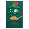 Riso Arborio Gallo