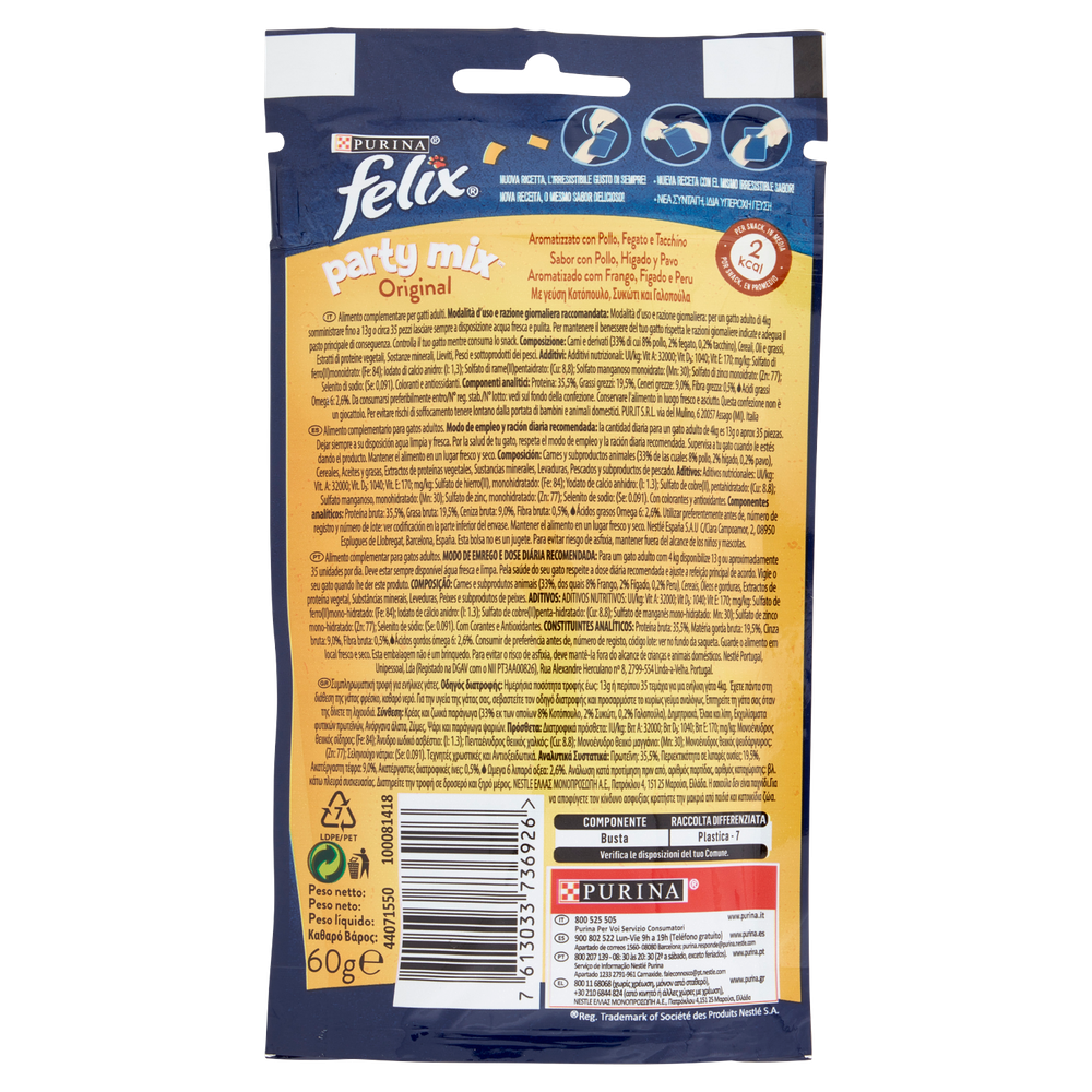Snack Per Gatti Pollo Fegato E Salmone Felix Partymix - Foto 3