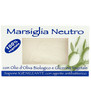 SAP.MARSIGLIA ITERIT. - Foto 1 di 2