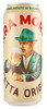 Birra Moretti In Lattina