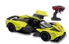 Aston Martin Valkirie Scala 1:12 Re.El Toys