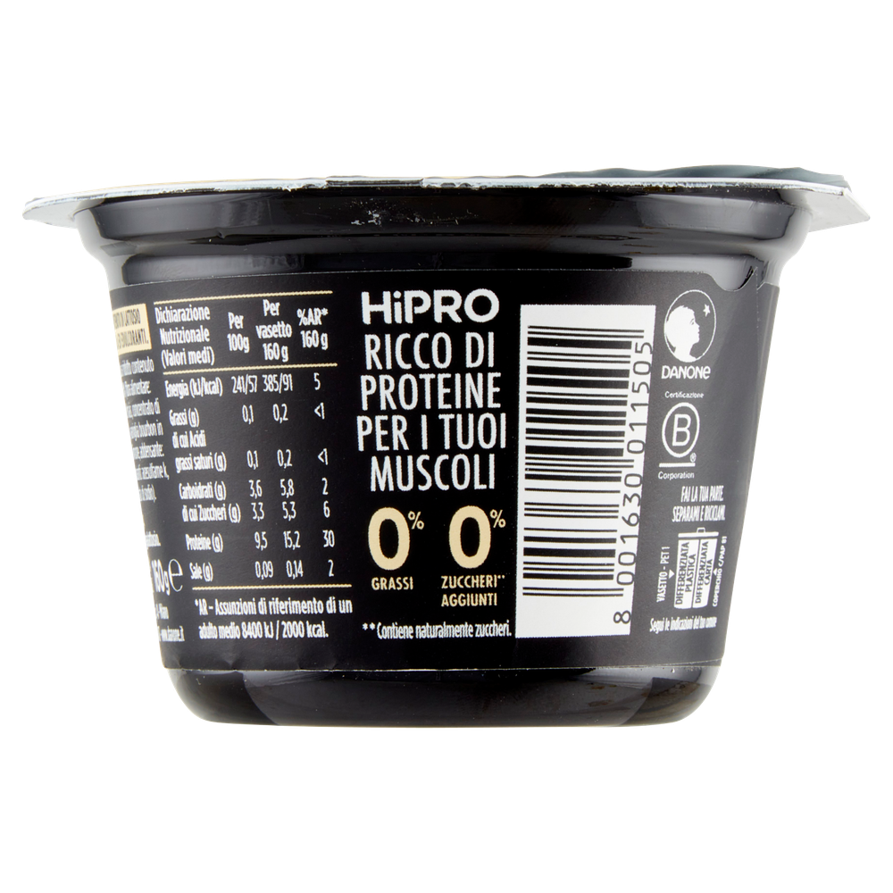 Yogurt Proteico 15g Protein Vaniglia No Lattosio No Grassi Hipro