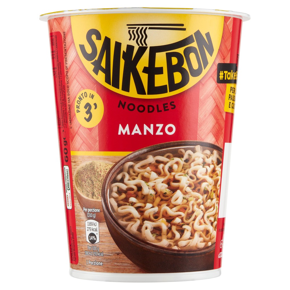 Noodles Istantanei Al Manzo Saikebon - Foto 1
