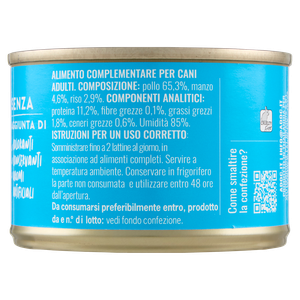 Alimento Umido Per Cani Naturally Premium Filetti Pollo Con Manzo Adoc - Foto 3