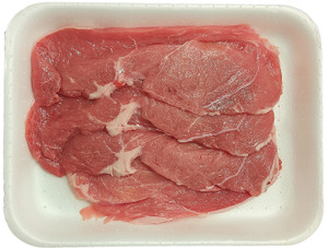 Scaloppine Vitello - Foto 2