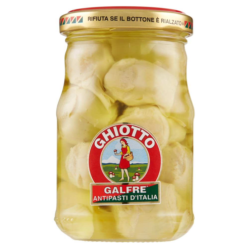 Carciofini Italiani Interi In Olio Di Oliva Ghiotto Galfre' - Foto 1