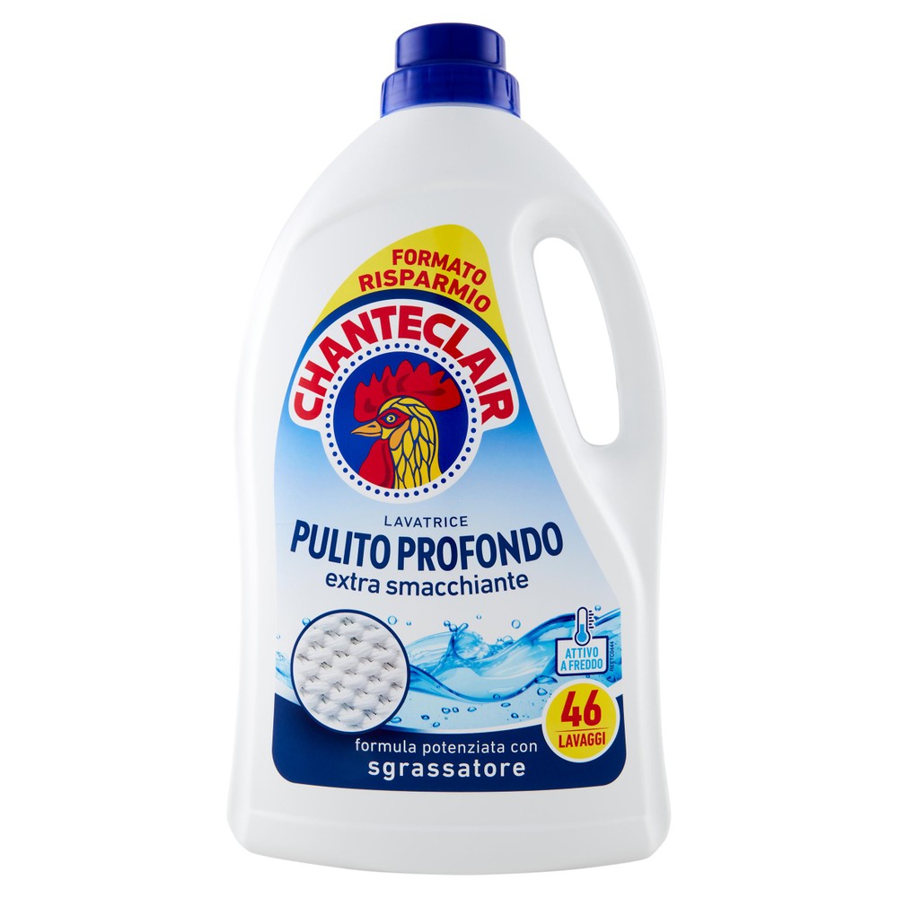 Detersivo Liquido Lavatrice Pulito Profondo Chanteclair 46 Lavaggi - Foto 1