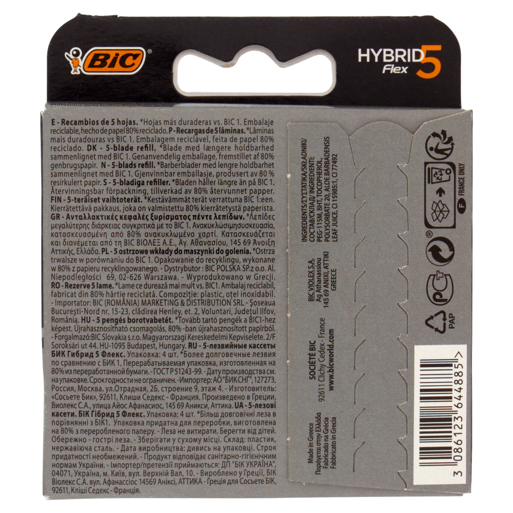 Ricarica Bic Flex 5 Hydrid - Foto 3