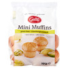 GILLI MINI MUFFINS LIM - Foto 1 di 3