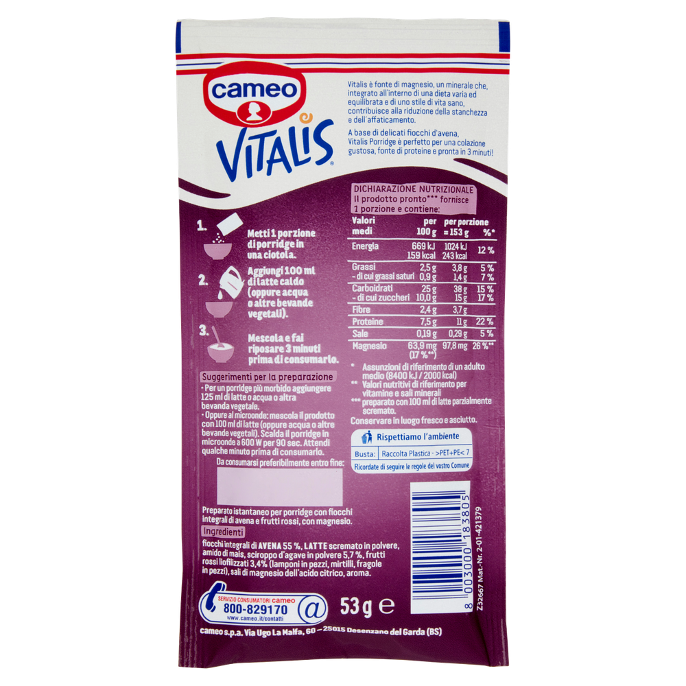 Porridge Con Avena Integrale E Frutti Rossi, Pronto In 3 Min Vitalis